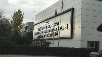 Nüfus Müdürlüğü Çalışma Saatleri 2025