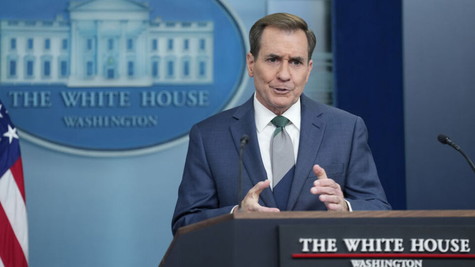 ABD'den HTŞ açıklaması