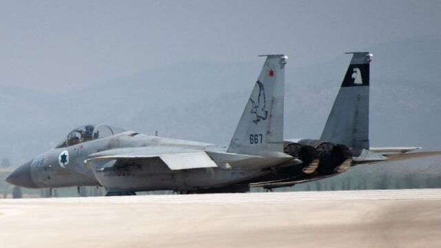 ABD ve İsrail'den Husilere saldırı