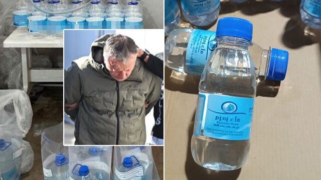 Zem zem suyuna aroma da koymuş!