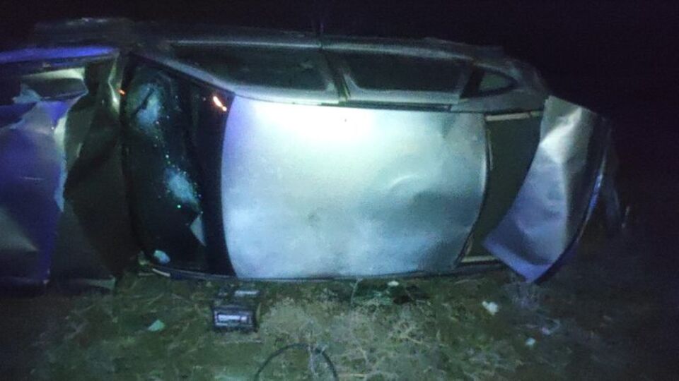 Çorum'da kaza: 5 yaralı