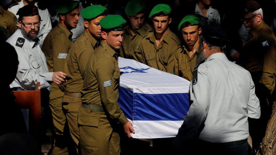 4 İsrail askeri öldürüldü