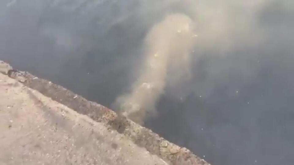 Bakanlıktan İSKİ'ye para cezası