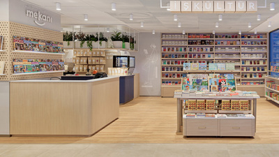 'İş Kültür Okur Buluşmaları' İş Mekan'da