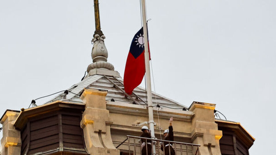 Tayvan'da 6.4 büyüklüğünde deprem