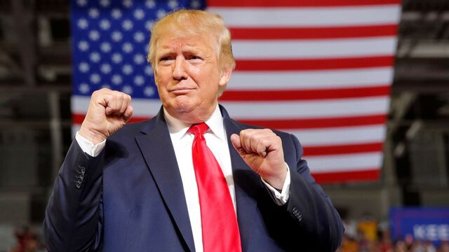 Trump'ın maaşı ne kadar olacak?