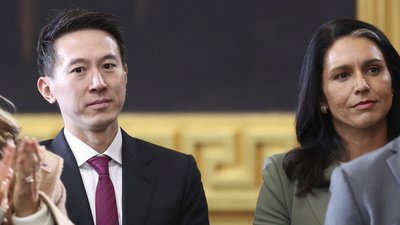 Yemin töreninde TikTok'un kaderini belirleyebilecek kare