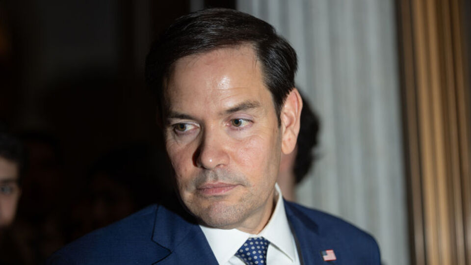 ABD Dışişleri Bakanı görevine başladı