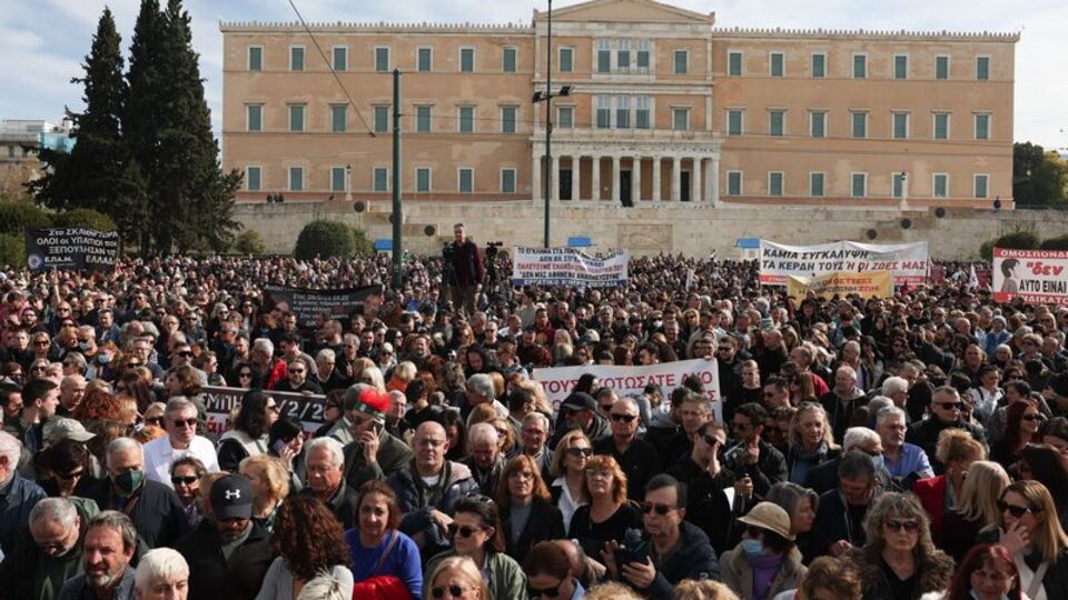 Yunanistan'da 2023 yılındaki tren kazası protesto edildi