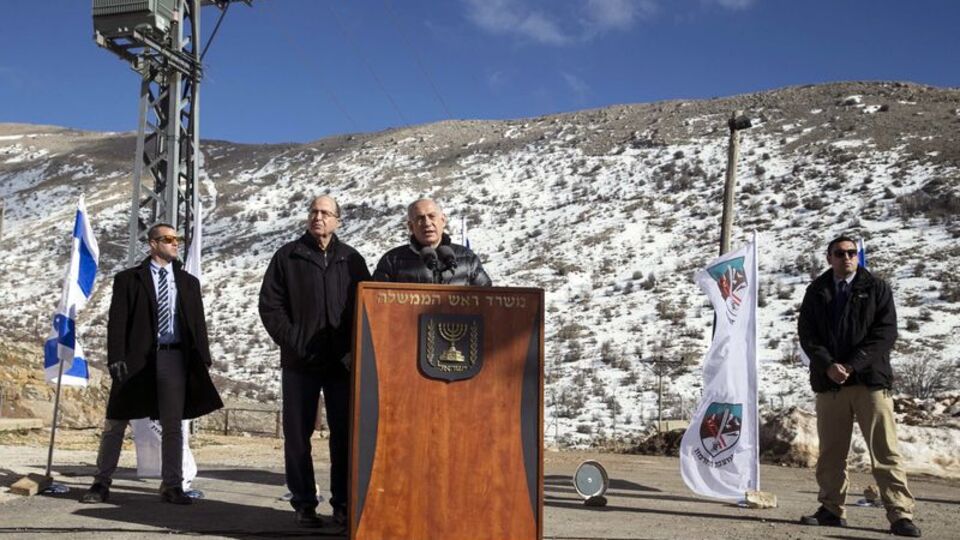 İsrail: Suriye'deki tampon bölgeden çıkmayacağız