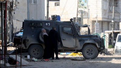 Batı Şeria'da 10 Filistinli hayatını kaybetti.