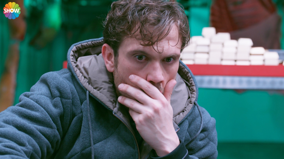 İlk tanıtım yayınlandı