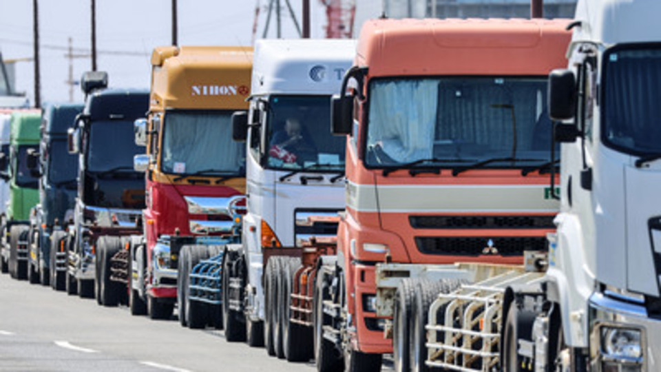 Kaskonun yanına nakliyatı ekleyecek