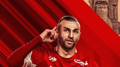 İsmail Kartal'ın ilk transferi Türkiye'den!