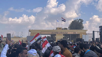 Refah sınır kapısı yeniden açıldı