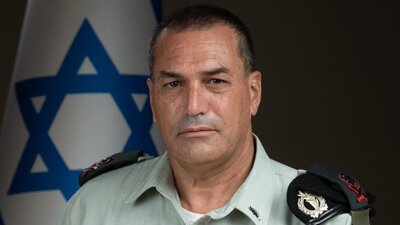 İsrail'in yeni genelkurmay başkanı belli oldu