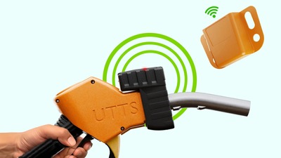 UTTS çipinin maliyeti ne kadar?