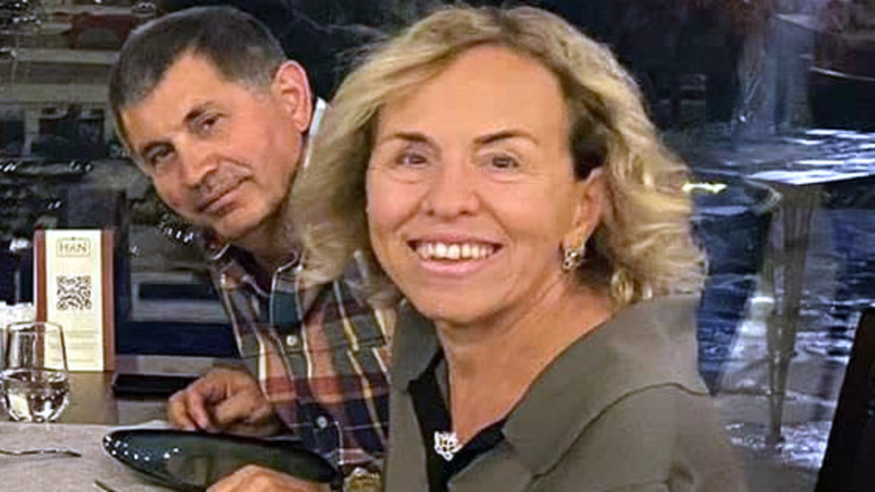 1 numaralı şüphelinin eşine yurt dışı yasağı!