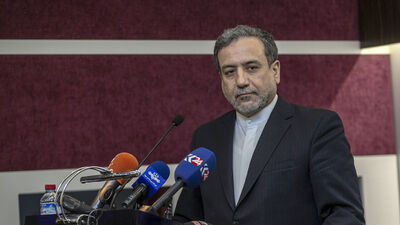 İran: Trump'ın adımı başarısızlığa mahkum