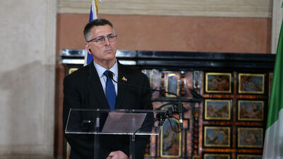 İsrail: Askeri yöntemlere dönebiliriz