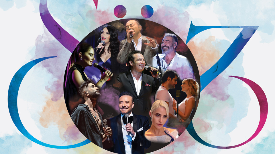 Seda Akay'ın albümünde buluştular