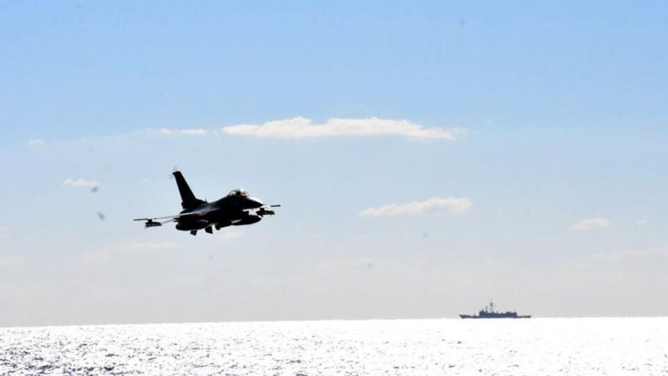 Hatay'daki uçak seslerine ilişkin açıklama