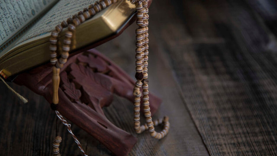 Ali İmran Suresi okunuşu ve anlamı!