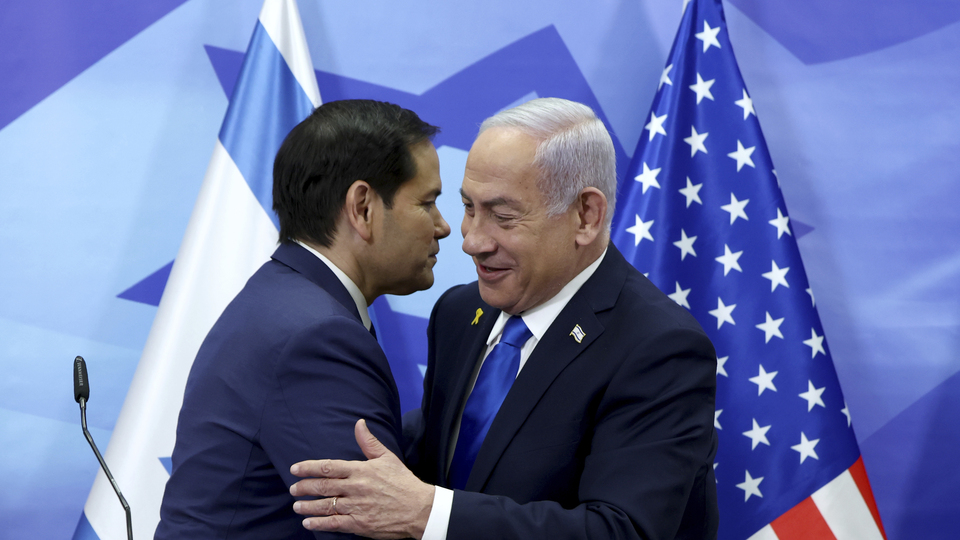 Netanyahu: Hamas'ı ortadan kaldıracağız