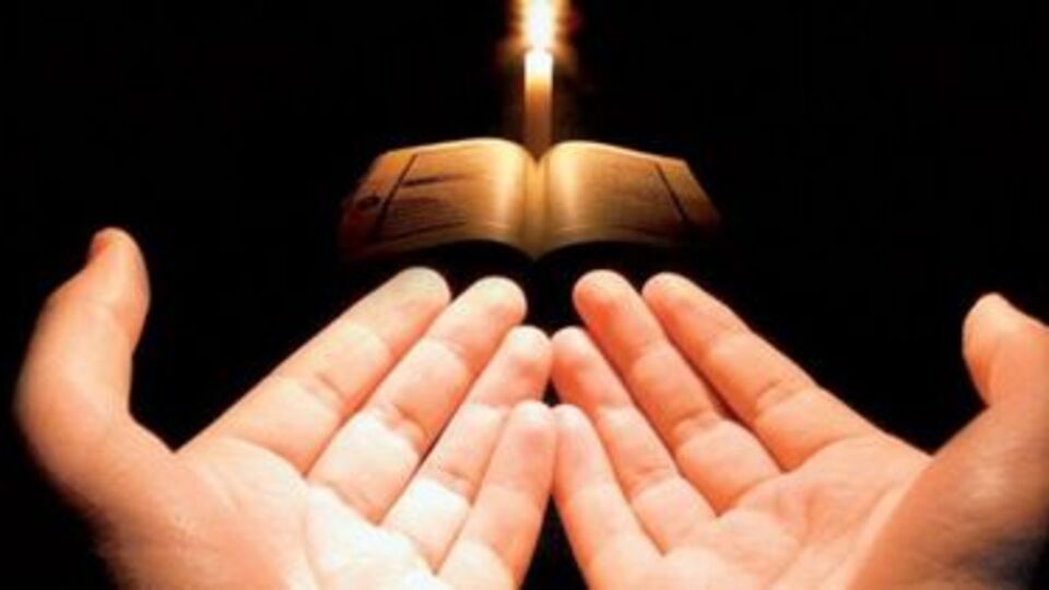 Kehf Suresi okunuşu ve anlamı!