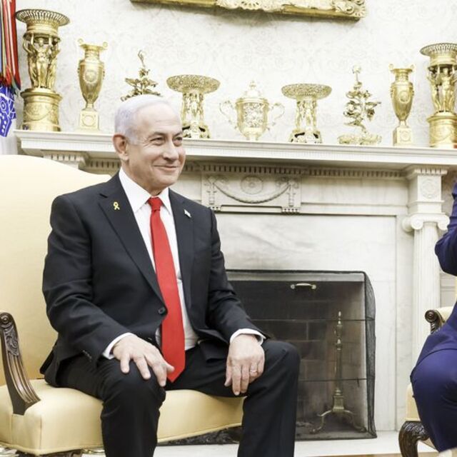 Netanyahu: Trump ile tarihi bir fırsat yakaladık