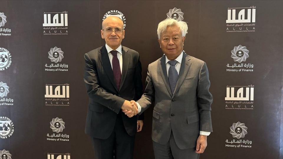 AAYB'den Türkiye'deki kamu projelerine 5 milyar dolarlık destek