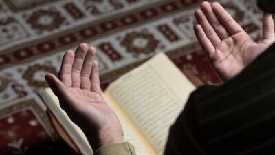 Nisa Suresi okunuşu ve anlamı