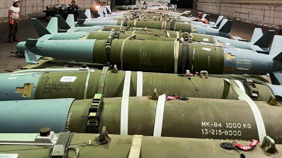 İsrail'e 1 ton ağırlığında bomba sevkiyatı