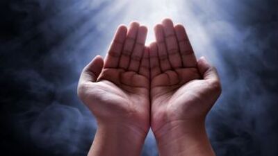 Nazar Duası okunuşu ve Türkçe anlamı!