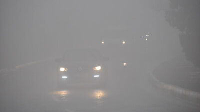 Mardin sisten kayboldu!