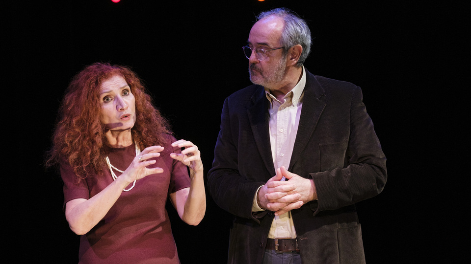 'Yarın Belki de' Beykoz Kundura'da