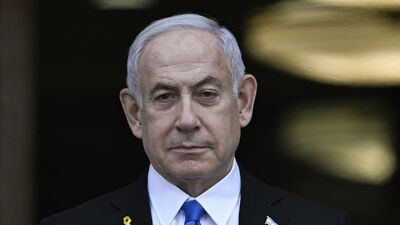 Netanyahu'nun Gazze planı