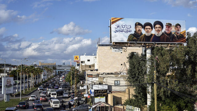 Nasrallah için 5 ay sonra cenaze töreni