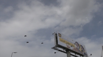 İran'dan İsrail'e alçak uçuş tepkisi