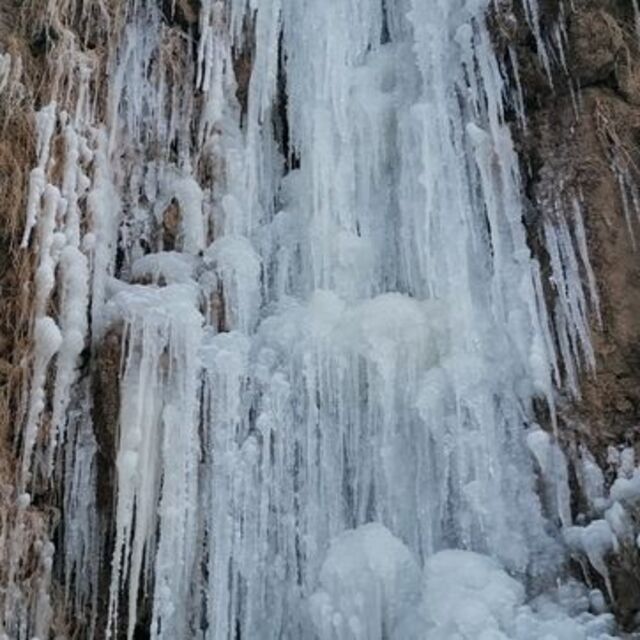 Amasya'da şelaleler dondu