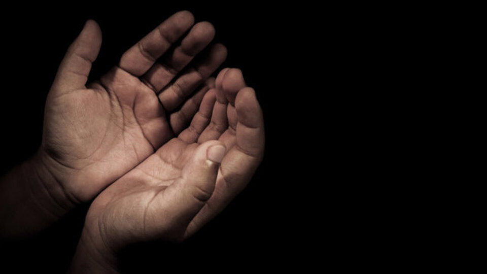 Amme Suresi okunuşu ve anlamı!