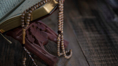 Meryem Suresi okunuşu ve anlamı!