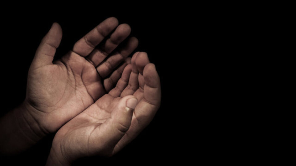 Sübhaneke Duası okunuşu