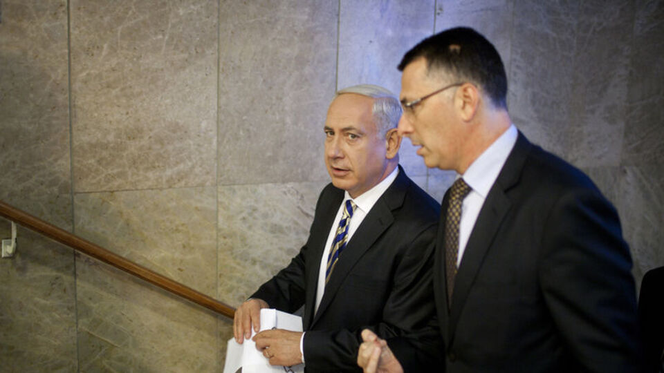 İsrail: İran'a karşı askeri seçenek masada olmalı