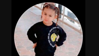 4 yaşındaki Nazlı Şeşen aranıyor