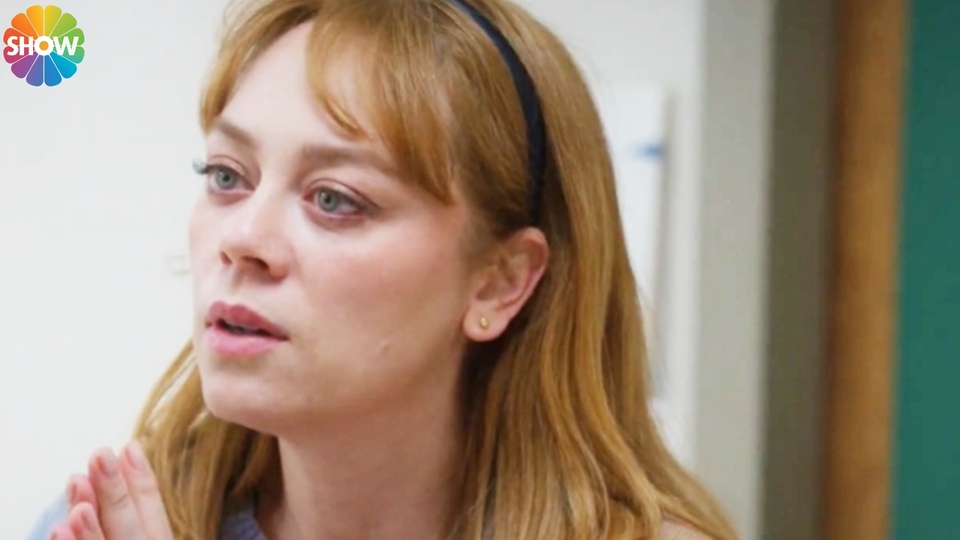 İlk tanıtım yayınlandı