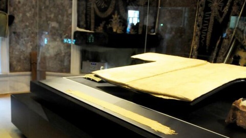 Hırka-i Şerif, 7 Martta ziyarete açılacak