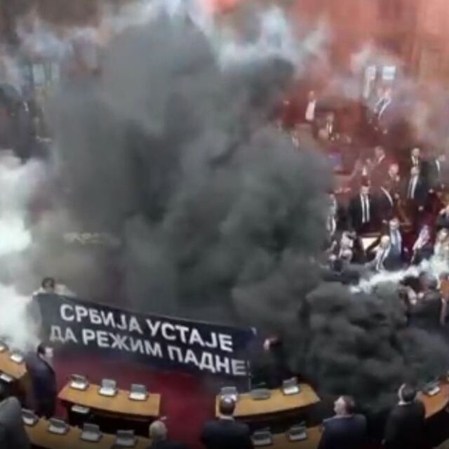 Sırbistan Meclisi'nde kavga