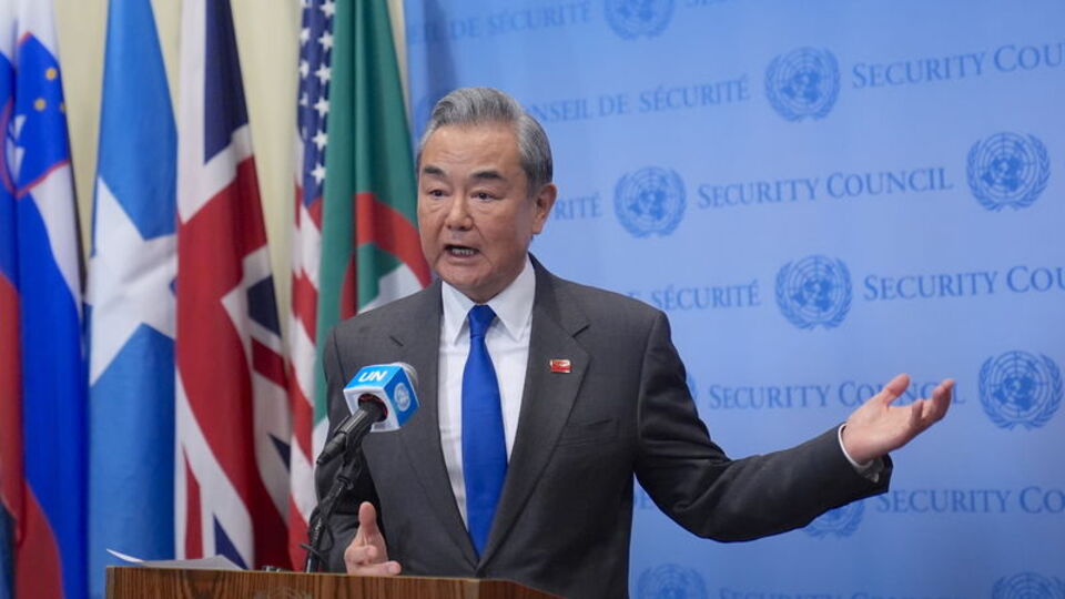 Çin'den Trump'ın Gazze planına tepki