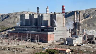 Çayırhan Termik Santrali özelleştirildi